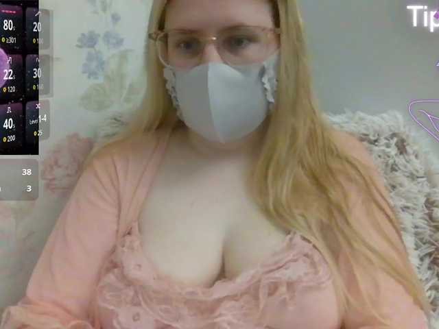 Lilithaa's BongaCams show and profile