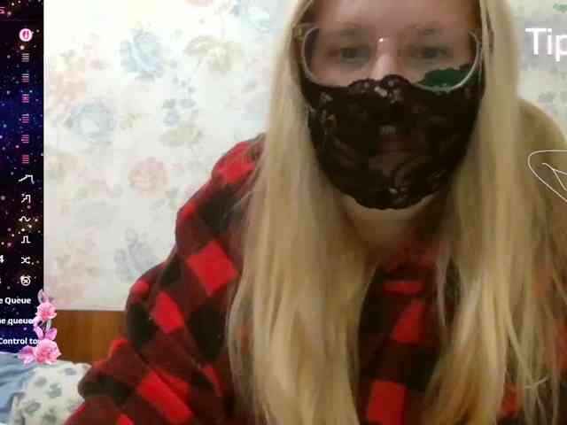 Lilithaa webcam