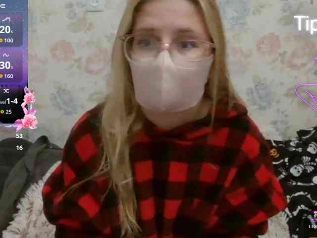 Lilithaa webcam