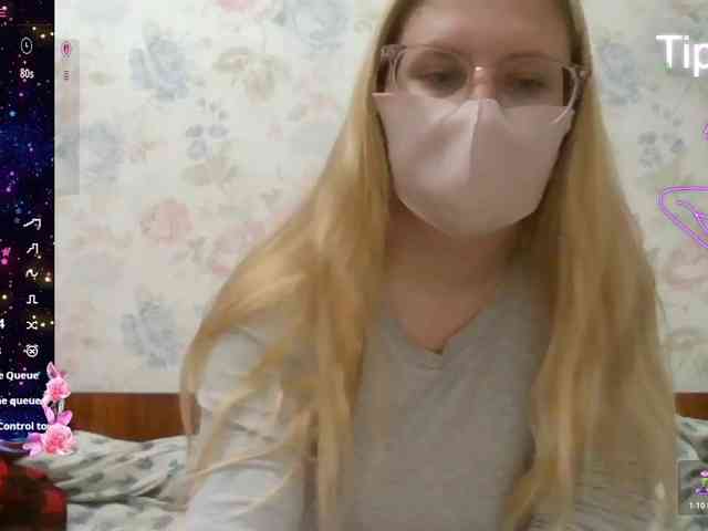 Lilithaa webcam