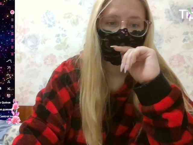 Lilithaa webcam