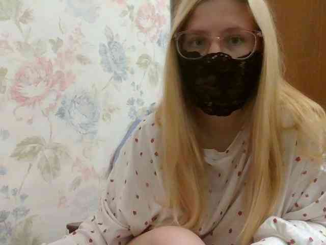 Lilithaa webcam