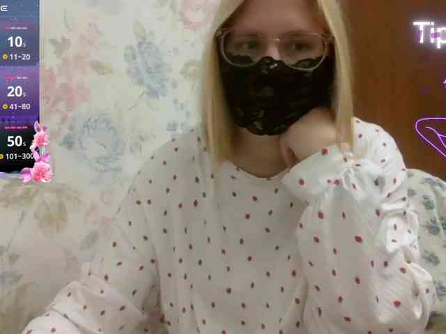 Lilithaa webcam