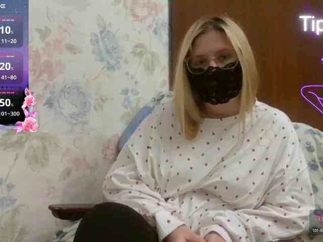 Lilithaa webcam