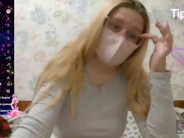 Lilithaa webcam