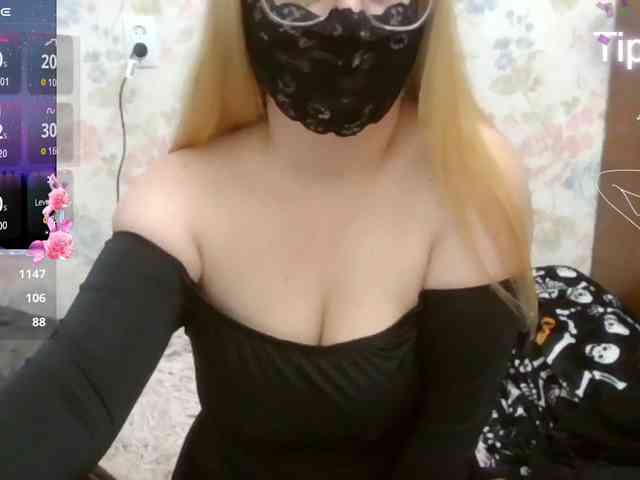 Lilithaa webcam