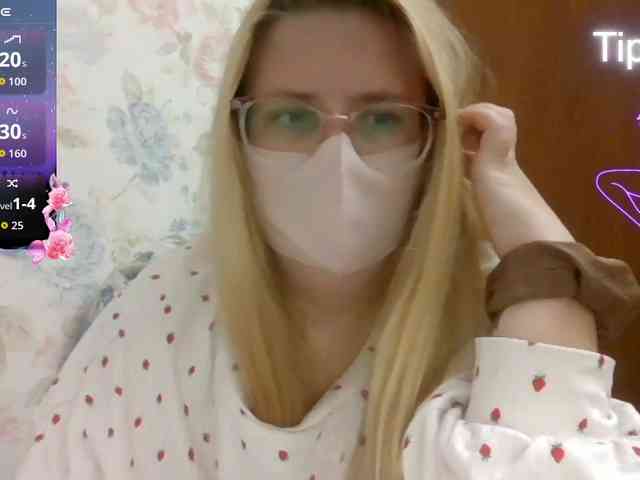 Lilithaa webcam