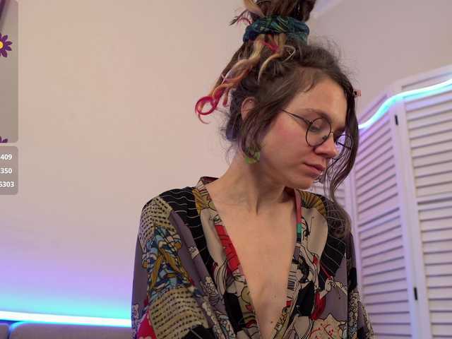 эро с Rin-Skylar