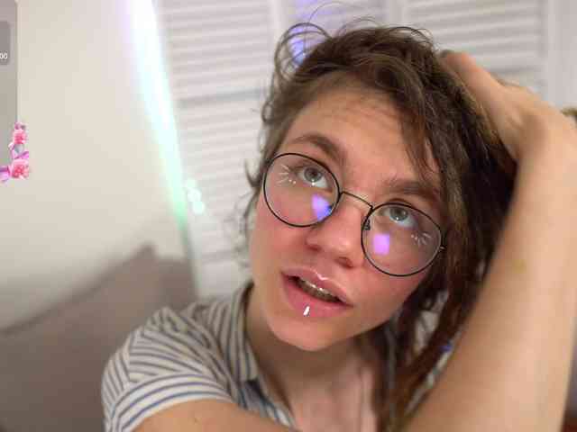 Rin-Skylar webcam
