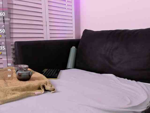 Rin-Skylar webcam