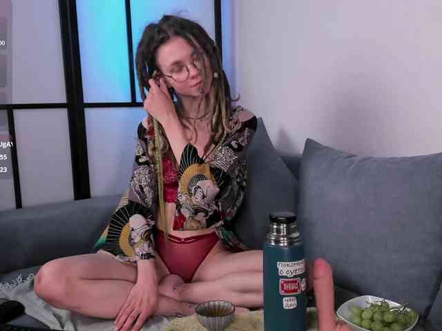 Rin-Skylar webcam