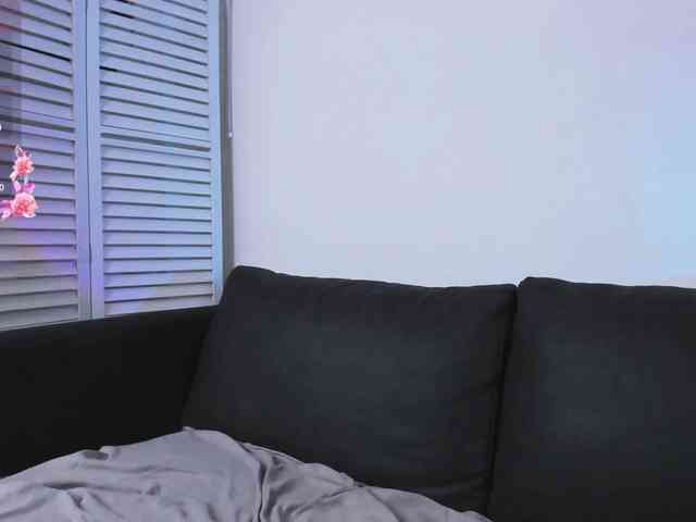 Rin-Skylar webcam