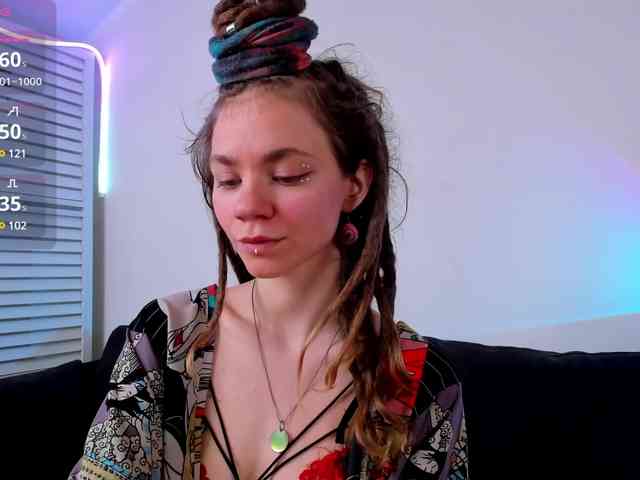 Rin-Skylar webcam