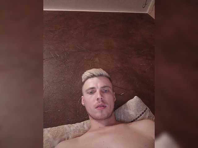 Dronnoo7