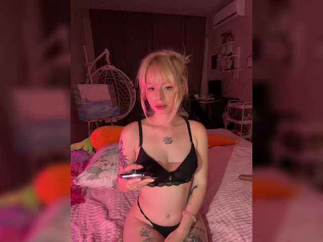 sunEva