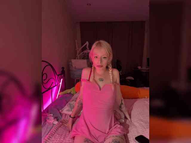 sunEva webcam