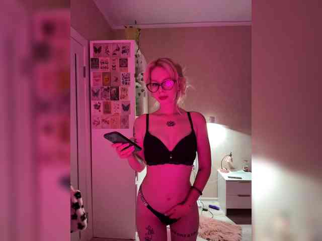 sunEva webcam