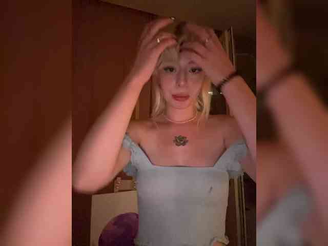 sunEva webcam