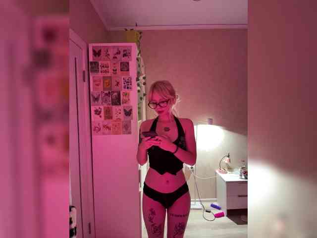 sunEva webcam