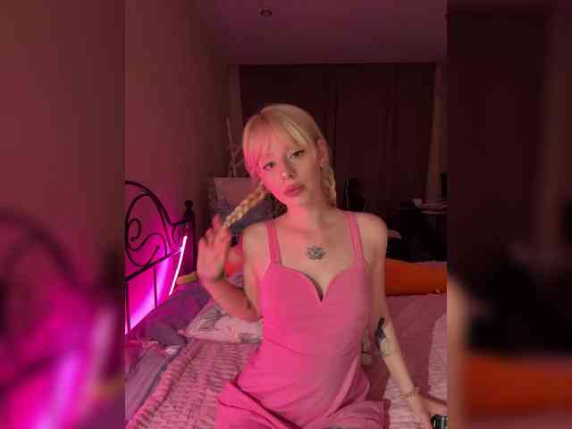 sunEva webcam