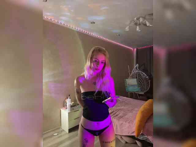 sunEva webcam