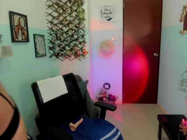 CherryPuff webcam