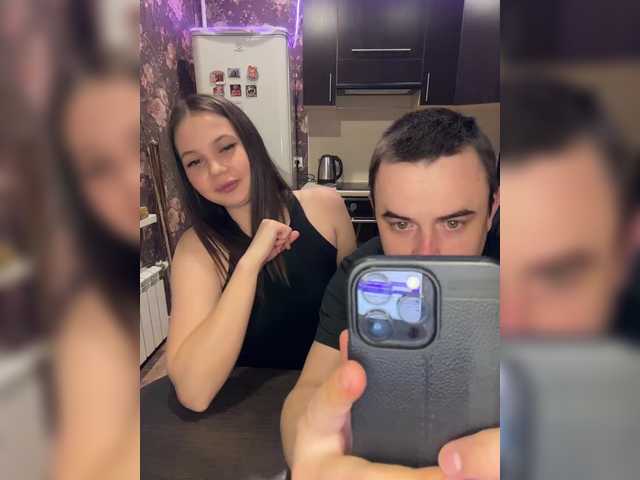 Spacesexxx