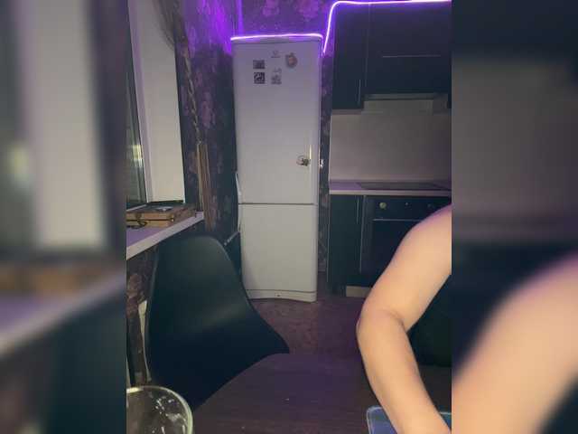 Рунетки: , секс чат бесплатно