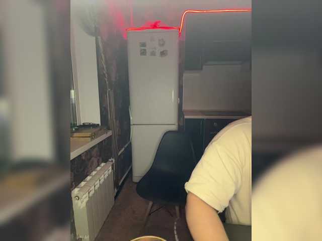 Mary-Assss from BongaCams is Freechat