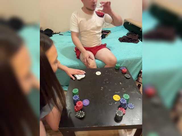 Spacesexxx