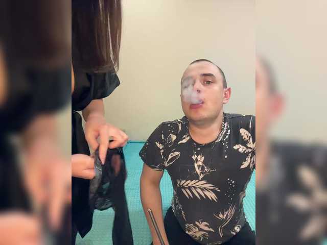 Spacesexxx