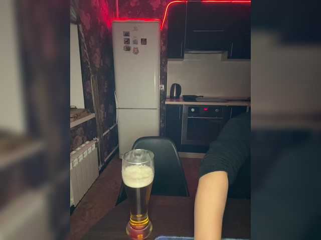 Preview of spacesexxx