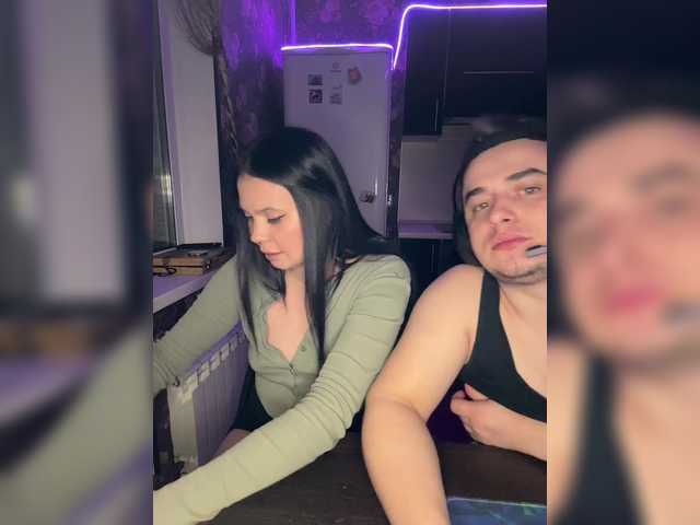 Рунетки: , секс чат бесплатно