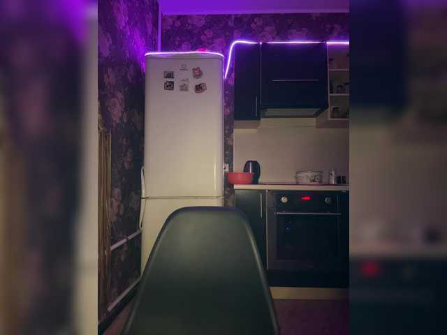 go to chat with Spacesexxx