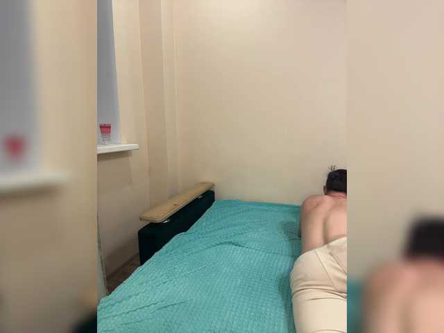  Mary-Assss chat room