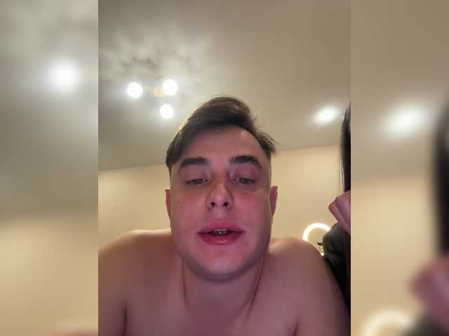  Mary-Assss chat room