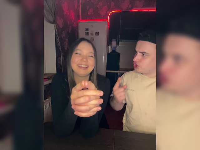 Sexy Mary-Assss wants you to fuck their body now Mary-Assss from BongaCams