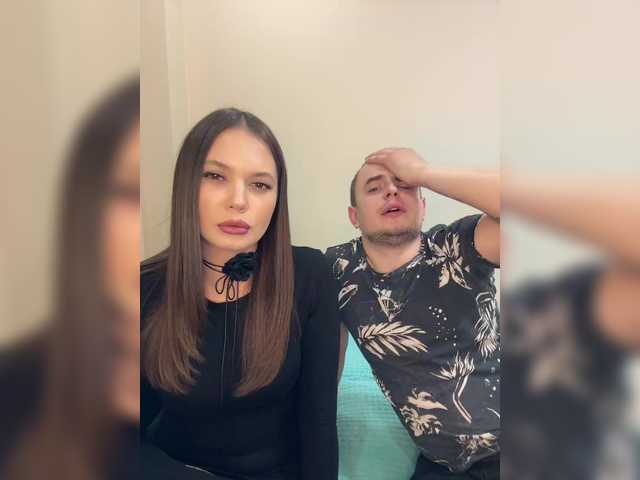 Spacesexxx