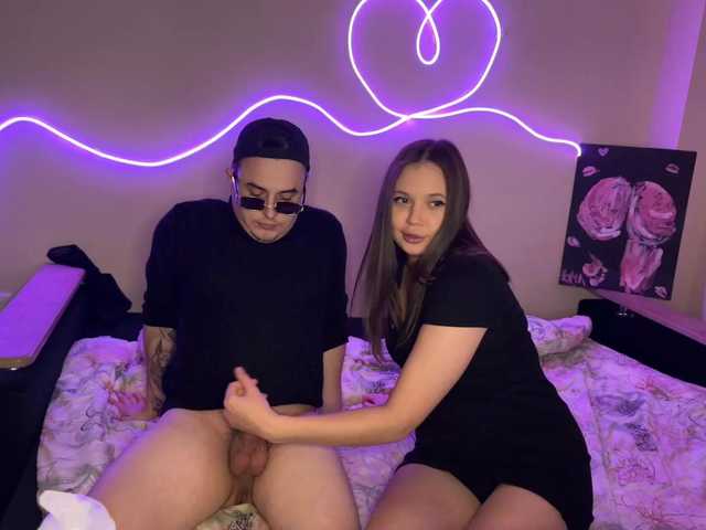 Spacesexxx