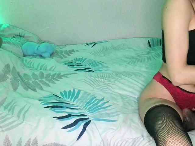 Bella521 webcam
