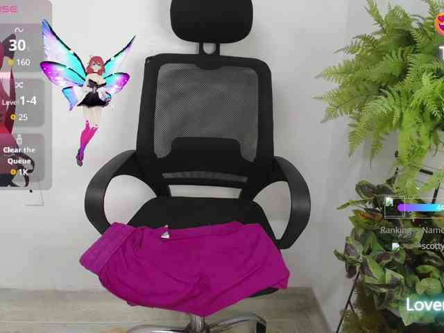 LinaSaar webcam