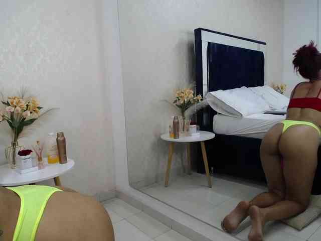 LinaSaar webcam