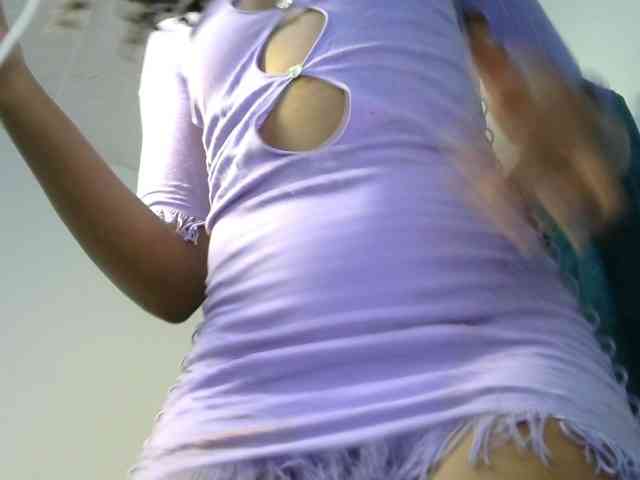 Quinbeib webcam