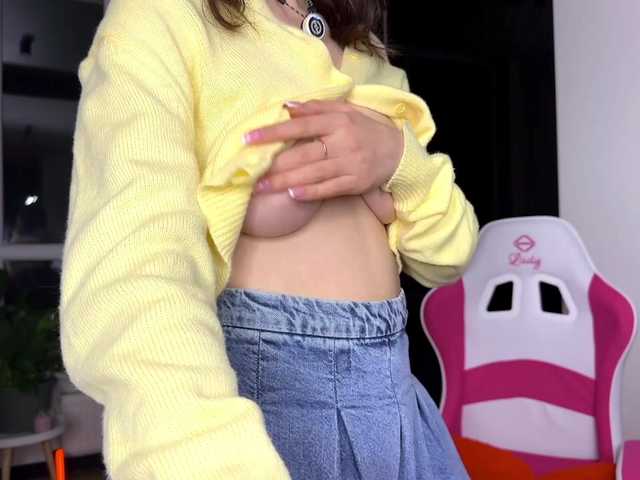 SweetieTati's BongaCams show and profile