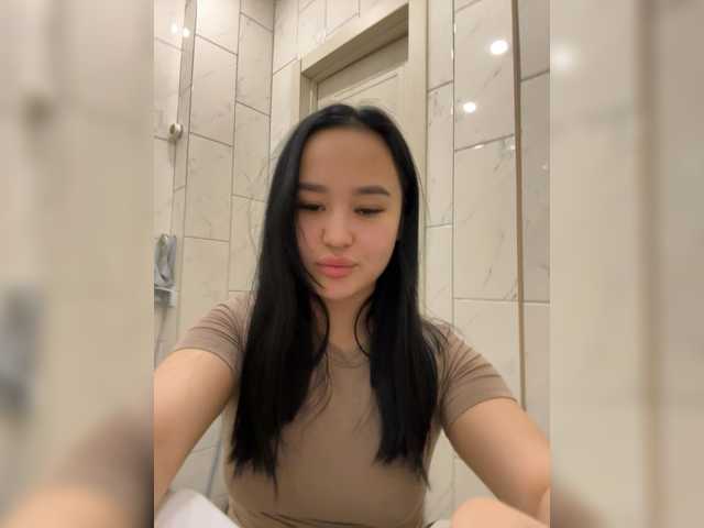 AgnesHill's BongaCams show and profile