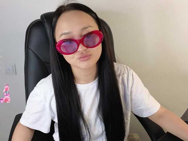 SonyaLess