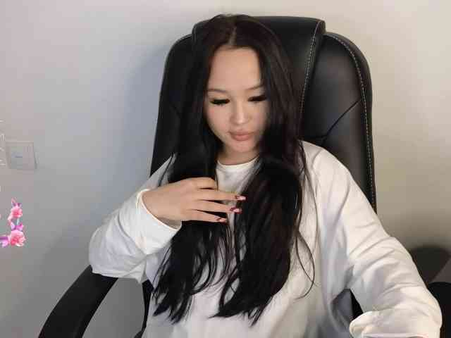 SonyaLess webcam
