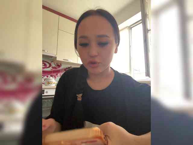 SonyaLess webcam
