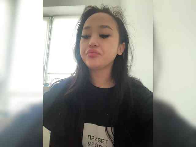 SonyaLess webcam