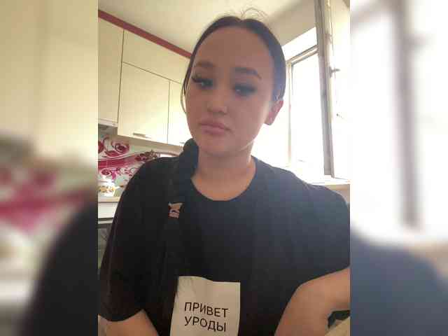 SonyaLess webcam